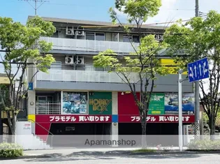 福岡県福岡市南区井尻5丁目【マンション】の外観