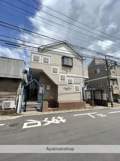 福岡県福岡市南区南大橋1丁目【アパート】の外観