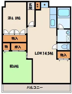 福岡県福岡市南区清水3丁目【マンション】の間取り