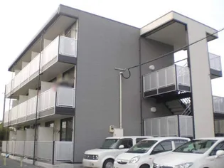 レオパレスシャトレ香椎の画像