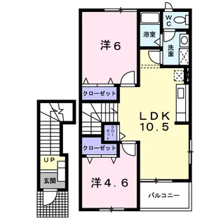 カロンB【2階】の間取り