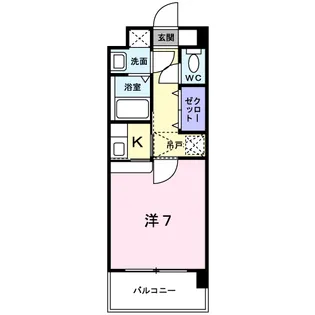 エバー グリーン【2階】の間取り