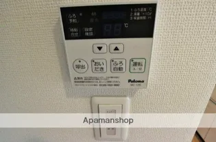 ルッシェ渡辺通【9階】のその他画像