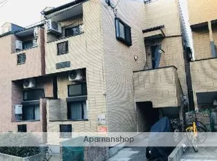 アミ薬院の画像