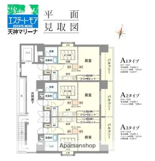 福岡県福岡市中央区港2丁目【マンション】の間取り