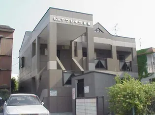 ピュアプレイス香椎の画像