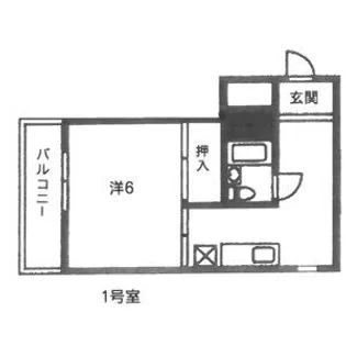 フローラハイツ【401号室】の間取り
