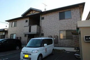 エクセル 志免の画像