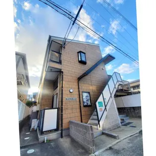 福岡県福岡市南区井尻3丁目【マンション】の外観