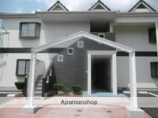 福岡県福岡市南区井尻2丁目【アパート】の外観