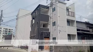 REGALEST PIECE 筑紫通りの画像