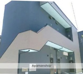 REGALO那珂の画像