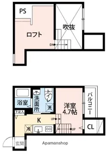 SORRISO VITA諸岡【2階】の間取り