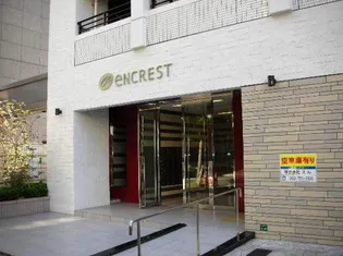 エンクレスト博多駅前Ⅲ【11階】のその他画像