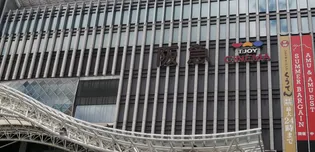 エンクレスト博多駅前Ⅲ【11階】の周辺