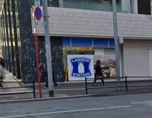 エンクレスト博多駅前Ⅲ【11階】の周辺