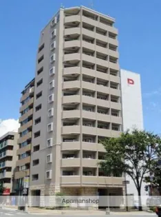 サヴォイエイペックスの画像