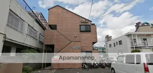 ダイアスター御供所の画像