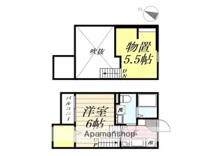 イマーク吉塚【2階】の間取り