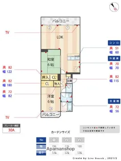 クレイドル福岡【3階】の間取り