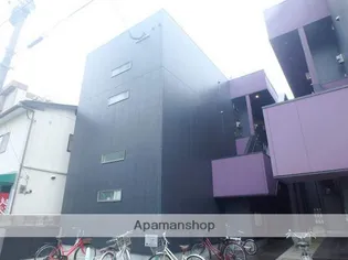 マンダリン吉塚の画像