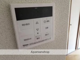 パピヨンヒルズ【2階】の内装