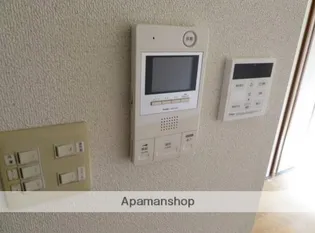 パピヨンヒルズ【2階】のその他画像