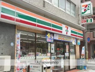 ラファセアリービオ博多【9階】の周辺