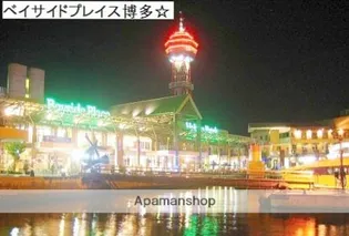 ラファセアリービオ博多【9階】の周辺