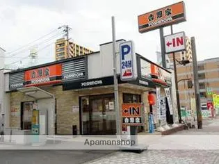 ラファセアリービオ博多【9階】の周辺