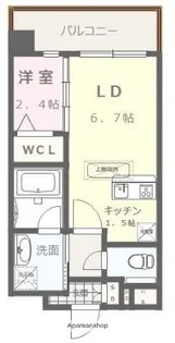ヴィラージュ県庁前参番館【8階】の間取り
