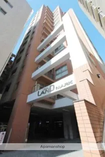 クレアランドマークの画像