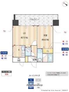 DSタワー大博通り【10階】の間取り