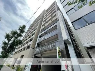 ピュアドーム博多21【10階】の外観