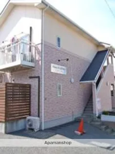 福岡県福岡市東区名島3丁目【アパート】の外観