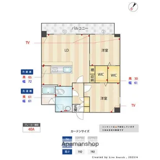 福岡県福岡市南区大楠3丁目【マンション】の間取り