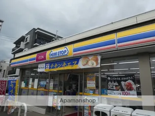 CLUB ORIENT BLD №82 EMPRESS【5階】の周辺