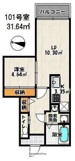 バーンメアオ ラチャ【1階】の間取り