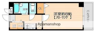 福岡県福岡市東区箱崎4丁目【マンション】の間取り