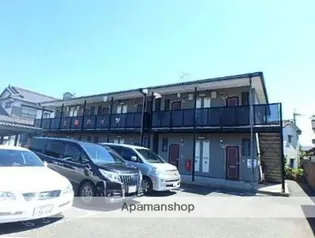 上陽ハイツの画像