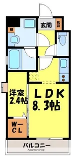 レジデンス百年橋リバーサイド【12階】の間取り