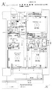 エステムプラザ福岡県庁前ネオシス【2階】の間取り