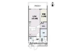 福岡県福岡市南区塩原4丁目【マンション】の間取り