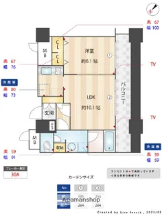 福岡県福岡市中央区港1丁目【マンション】の間取り