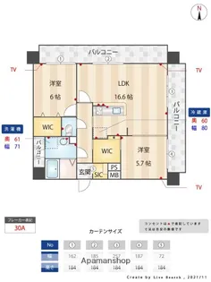アクシオン箱崎プレミアム【8階】の間取り