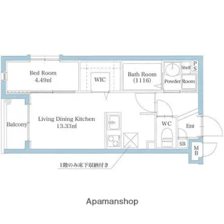 ガレット大濠公園ステーション【4階】の間取り