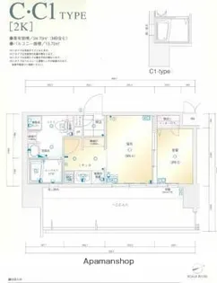 福岡県福岡市東区箱崎1丁目【マンション】の間取り