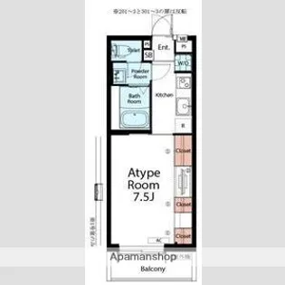 リブリ・フジヨシヅカ【2階】の間取り