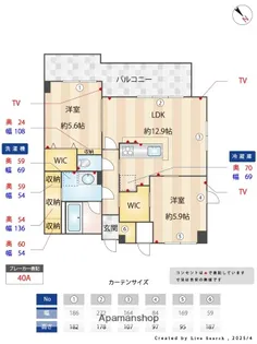 福岡県福岡市南区清水3丁目【マンション】の間取り