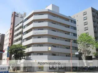 福岡県福岡市中央区荒戸1丁目【マンション】の外観